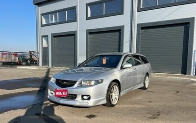 Honda Accord VII рестайлинг, 2002 год, 959 000 рублей, 1 фотография