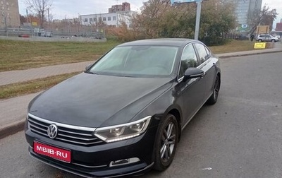 Volkswagen Passat B8 рестайлинг, 2017 год, 1 950 000 рублей, 1 фотография