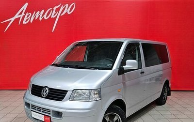 Volkswagen Transporter T5 рестайлинг, 2006 год, 990 000 рублей, 1 фотография