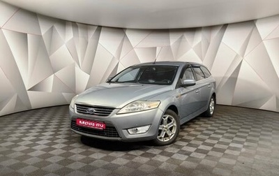 Ford Mondeo IV, 2008 год, 819 000 рублей, 1 фотография