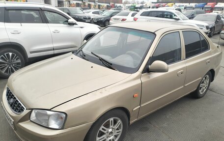 Hyundai Accent II, 2003 год, 360 000 рублей, 3 фотография