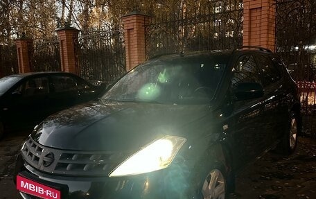 Nissan Murano, 2007 год, 845 000 рублей, 4 фотография