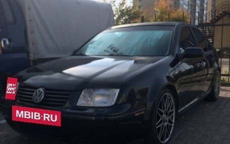 Volkswagen Jetta IV, 2001 год, 520 000 рублей, 2 фотография