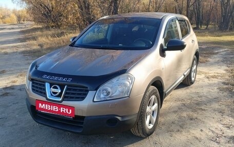 Nissan Qashqai, 2008 год, 1 000 000 рублей, 5 фотография