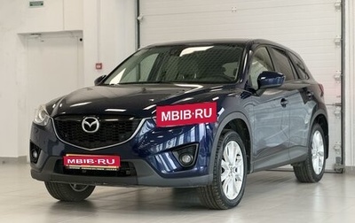 Mazda CX-5 II, 2013 год, 2 200 000 рублей, 1 фотография