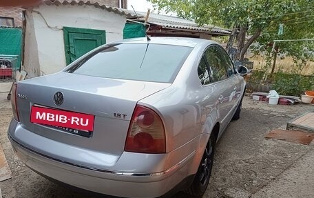 Volkswagen Passat B5+ рестайлинг, 2004 год, 340 000 рублей, 2 фотография