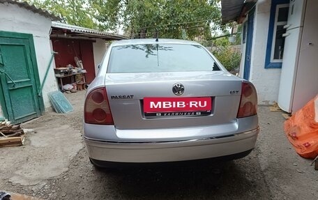 Volkswagen Passat B5+ рестайлинг, 2004 год, 340 000 рублей, 4 фотография