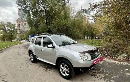 Renault Duster I рестайлинг, 2013 год, 1 300 000 рублей, 8 фотография