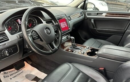 Volkswagen Touareg III, 2015 год, 2 859 000 рублей, 5 фотография