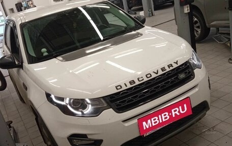 Land Rover Discovery Sport I рестайлинг, 2018 год, 2 300 000 рублей, 2 фотография