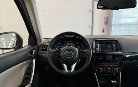 Mazda CX-5 II, 2013 год, 2 200 000 рублей, 22 фотография