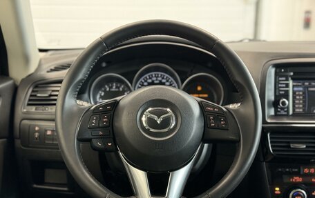 Mazda CX-5 II, 2013 год, 2 200 000 рублей, 23 фотография