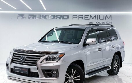 Lexus LX III, 2014 год, 5 000 000 рублей, 1 фотография