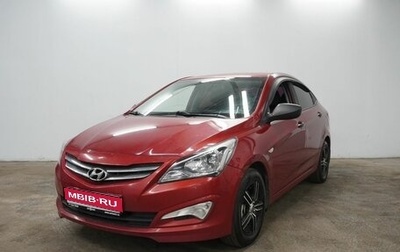 Hyundai Solaris II рестайлинг, 2016 год, 860 000 рублей, 1 фотография