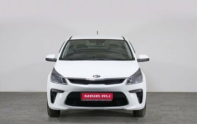 KIA Rio IV, 2020 год, 1 628 000 рублей, 1 фотография