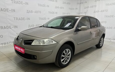 Renault Megane II, 2008 год, 520 000 рублей, 1 фотография