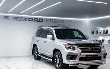 Lexus LX III, 2014 год, 5 000 000 рублей, 5 фотография