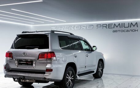 Lexus LX III, 2014 год, 5 000 000 рублей, 11 фотография