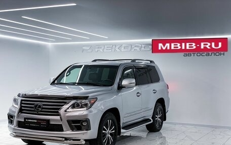 Lexus LX III, 2014 год, 5 000 000 рублей, 2 фотография