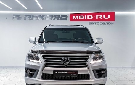 Lexus LX III, 2014 год, 5 000 000 рублей, 4 фотография