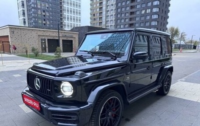 Mercedes-Benz G-Класс AMG, 2020 год, 18 900 000 рублей, 1 фотография