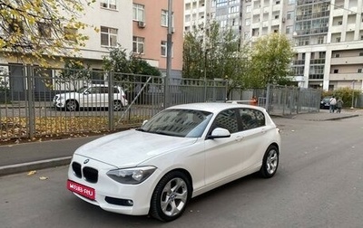 BMW 1 серия, 2013 год, 1 245 000 рублей, 1 фотография