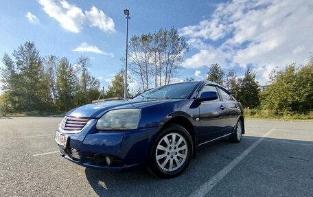 Mitsubishi Galant IX, 2008 год, 600 000 рублей, 1 фотография