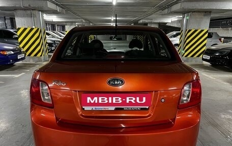 KIA Rio II, 2010 год, 549 000 рублей, 6 фотография