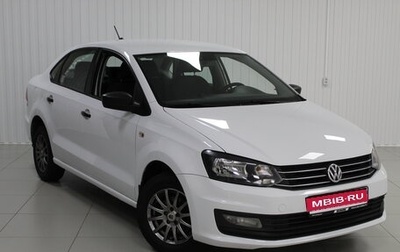 Volkswagen Polo VI (EU Market), 2017 год, 990 000 рублей, 1 фотография