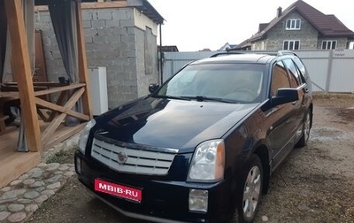 Cadillac SRX II рестайлинг, 2008 год, 770 000 рублей, 1 фотография