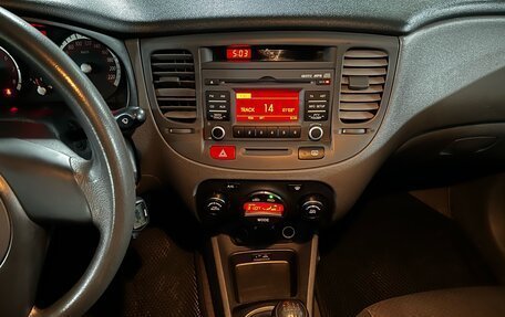 KIA Rio II, 2010 год, 549 000 рублей, 18 фотография