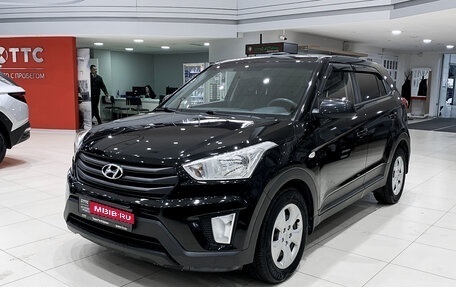 Hyundai Creta I рестайлинг, 2017 год, 1 450 000 рублей, 1 фотография