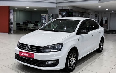 Volkswagen Polo VI (EU Market), 2017 год, 1 050 000 рублей, 1 фотография