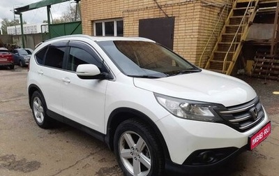 Honda CR-V IV, 2013 год, 1 935 000 рублей, 1 фотография