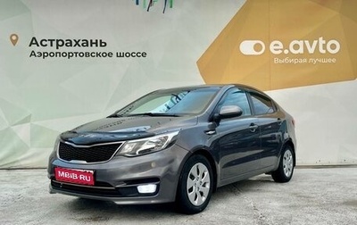 KIA Rio III рестайлинг, 2016 год, 965 000 рублей, 1 фотография