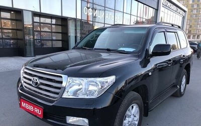 Toyota Land Cruiser 200, 2007 год, 3 289 000 рублей, 1 фотография