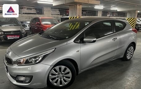 KIA cee'd III, 2013 год, 970 000 рублей, 1 фотография