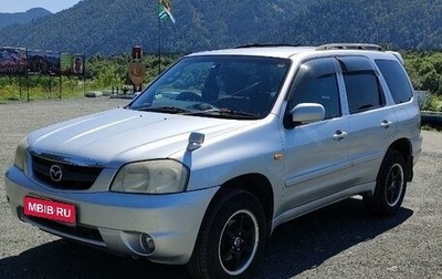 Mazda Tribute II, 2000 год, 550 000 рублей, 1 фотография