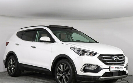 Hyundai Santa Fe III рестайлинг, 2017 год, 2 799 000 рублей, 3 фотография