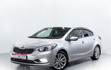 KIA Cerato III, 2013 год, 1 150 000 рублей, 3 фотография