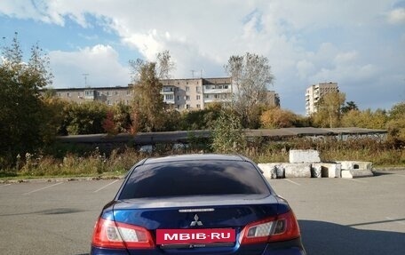 Mitsubishi Galant IX, 2008 год, 600 000 рублей, 4 фотография