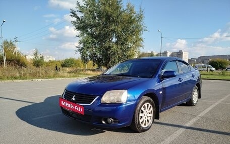 Mitsubishi Galant IX, 2008 год, 600 000 рублей, 5 фотография