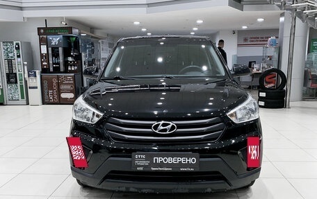 Hyundai Creta I рестайлинг, 2017 год, 1 450 000 рублей, 2 фотография