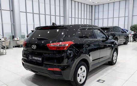 Hyundai Creta I рестайлинг, 2017 год, 1 450 000 рублей, 5 фотография