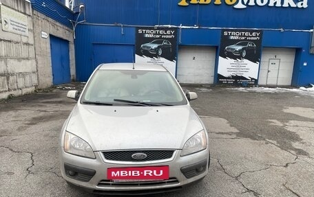 Ford Focus II рестайлинг, 2007 год, 680 000 рублей, 10 фотография