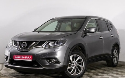 Nissan X-Trail, 2018 год, 2 299 000 рублей, 1 фотография