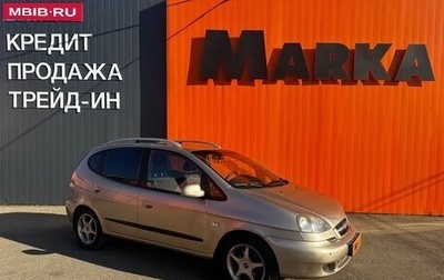 Chevrolet Rezzo, 2006 год, 365 000 рублей, 1 фотография