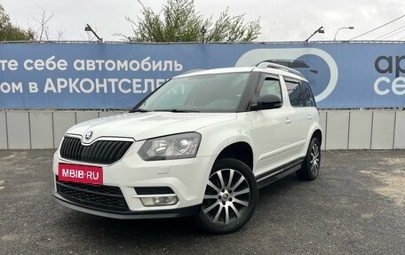 Skoda Yeti I рестайлинг, 2016 год, 1 600 000 рублей, 1 фотография