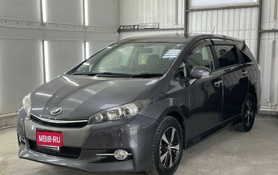 Toyota Wish II, 2014 год, 1 656 000 рублей, 1 фотография