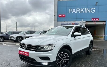 Volkswagen Tiguan II, 2019 год, 2 850 000 рублей, 1 фотография